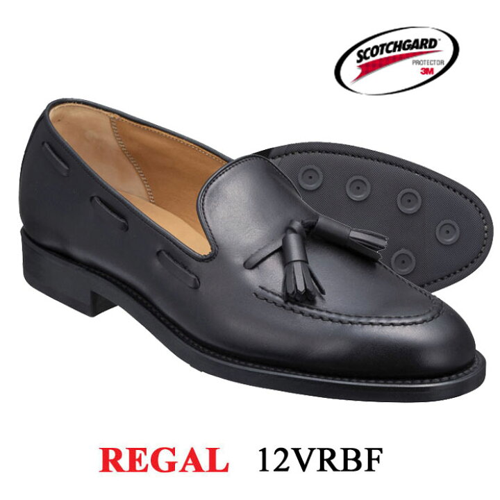 楽天市場】リーガル REGAL 12VRBF ブラック メンズ 靴 ビジネス 
