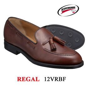 リーガル REGAL 12VRBF ブラウン メンズ 靴 ビジネス カジュアルシューズ タッセル ローファー スリッポン 革靴 紳士靴 本革 日本製 ブランド 父の日 誕生日 ギフト プレゼント