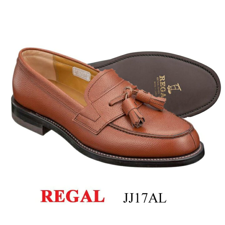 楽天市場】リーガル REGAL JJ17 ブラウン メンズ 靴 ビジネス 