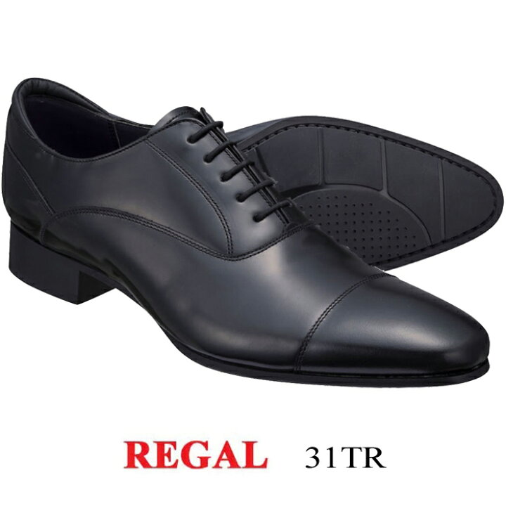 楽天市場】リーガル REGAL 31TR ブラック メンズ 靴 ビジネスシューズ 