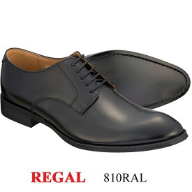 リーガル REGAL 810R ブラック メンズ 靴 ビジネスシューズ プレーントウ 外羽根式 革靴 紳士靴 本革 日本製 ブランド REGAL 810RAL