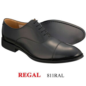 ���[�K�� REGAL 811R �u���b�N �����Y �C �r�W�l�X�V���[�Y �X�g���[�g�`�b�v ���H���� �v�C �a�m�C �{�v ���{�� �u�����h REGAL 811RAL