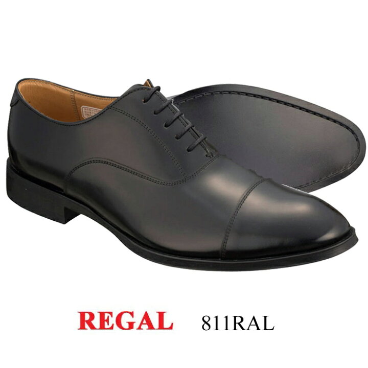 楽天市場】リーガル REGAL 811R ブラック メンズ 靴 ビジネスシューズ 