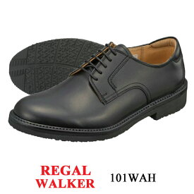 リーガル REGAL メンズ 靴 リーガルウォーカー REGAL WALKER 101W AH ブラック ビジネスシューズ プレーン 外羽根式 3E 撥水 革靴 紳士靴 本革 日本製 ブランド