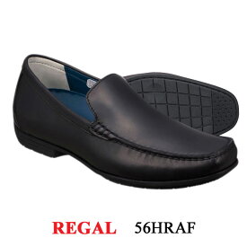 リーガル REGAL 56HRAF ブラック メンズ 靴 ビジネス カジュアルシューズ ローファー スリッポン 革靴 紳士靴 本革 ブランド 父の日 誕生日 ギフト プレゼント
