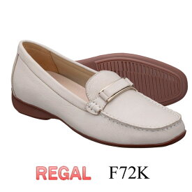 リーガル レディース ローファー モカシン 靴 REGAL F72K アイボリー ビット サブリナ フラットシューズ オフィス 婦人靴 牛革 婦人靴 ブランド