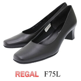 リーガル レディース パンプス 靴 REGAL F75LAC ブラック プレーンパンプス 日本製 オフィス 婦人靴 牛革 婦人靴 ブランド