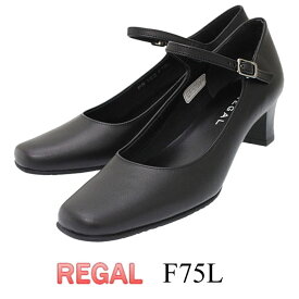 リーガル レディース パンプス 靴 REGAL F76LAC ブラック プレーンパンプス ストラップ 日本製 オフィス 婦人靴 牛革 婦人靴 ブランド