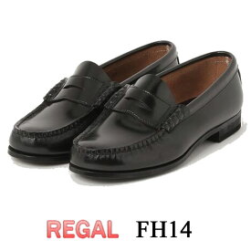 リーガル REGAL FH14 ブラック 幅広3E レディース ローファー 本革 靴 通学 制服 通勤 オフィス 革靴 婦人靴 ブランド