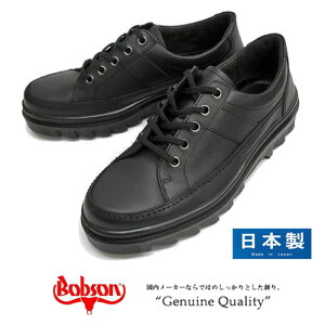 {u\ BOBSON 4317 ubN 3E { C Y JWAV[Y EH[LOV[Y uh