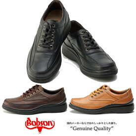 ボブソン BOBSON 5203 ブラック ダークブラウン キャメル 3E 靴 本革 メンズ カジュアルシューズ ウォーキングシューズ ブランド