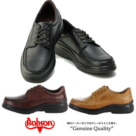 ボブソン BOBSON 5207 ブラック ダークブラウン キャメル 4E 靴 本革 メンズ カジュアルシューズ ウォーキングシューズ ブランド