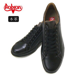 {u\ BOBSON 5457 ubN 3E { C Y JWAV[Y EH[LOV[Y uh