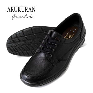 AN ARUKURUN 2230 ubN L4E v { Y Xb| JWAV[Y RtH[gV[Y C uh AR2230