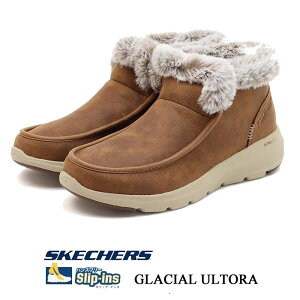�X�P�b�`���[�Y ���f�B�[�X �u�[�c SKECHERS HANDS FREE SLIP�]INS GLACIAL URTRA COZY GETAWAY 144221 �X���b�v�C���Y �O���[�V���� �E���g�� �R�[�W�[ �Q�b�^�E�F�C �`�F�X�i�b�g �L������ 144221CSNT �C �h�� ��
