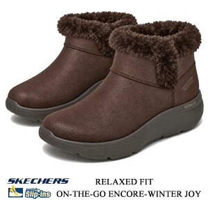 SKECHERS �X�P�b�`���[�Y HANDS FREE SLIP-INS ON-THE-GO ENCORE-WINTER JOY �X���b�v�C���Y �����b�N�X�h�t�B�b�g �I���U�S�[ �A���R�[�� �E�B���^�[�W���C �`���R 144797 ���f�B�[�X �u�[�c �n���Y�t���[ �h