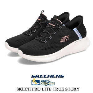 �X�P�b�`���[�Y ���f�B�[�X �X�j�[�J�[ SKECHERS HANDS FREE SLIP�]INS SKECH LITE PRO TRUE STORY 150017 �X���b�v�C���Y �X�P�b�` ���C�g �v�� �g�D���[ �X�g�[���[ �u���b�N 150017BKMT �C ��̓� �M�t�g �v���[