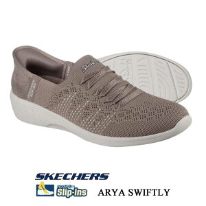 �X�P�b�`���[�Y ���f�B�[�X �X�j�[�J�[ SKECHERS HANDS FREE SLIP�]INS ARYA SWIFTLY 158918 �X���b�v�C���Y �A���A �X�C�t�g���[ �_�[�N�g�[�v 158918DKTP �C ��̓� �M�t�g �v���[���g