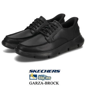 XPb`[Y Y Xj[J[ SKECHERS HANDS FREE SLIP]INS GARZA BROCK 205479 XbvCY KU ubN ubN 205479BBK C rWlX ̓ Mtg v[g