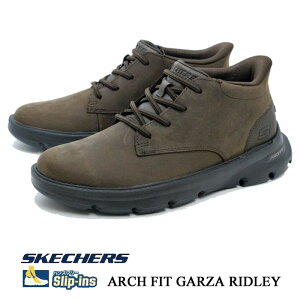 XPb`[Y Y u[c SKECHERS HANDS FREE SLIP]INS ARCH FIT GARZA-RIDLEY 205514 XbvCY KU h[ RRA `bJu[c Xb| rWlX JWA NX}X Mtg v