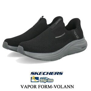 XPb`[Y Y Xj[J[ SKECHERS HANDS FREE SLIP]INS VAPOR FOAM-VOLANN 233059 XbvCY xCp[tH[ { ubN C ̓ Mtg v[g 233059BKGY