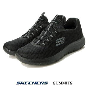 XPb`[Y Y Xj[J[ SKECHERS SUMMITS 52811 T~bc ubN 52811BBK C ̓ Mtg v[g