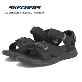 スケッチャーズ メンズ サンダル SKECHERS GO CONSISTENT SANDAL-TRIBUTARY 229097 ゴー コンシスタントサンダル トリビュタリー ブラック 靴 父の日 プレゼント ギフト