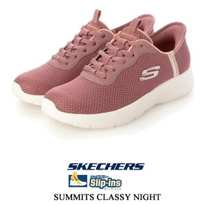 XPb`[Y fB[X Xj[J[ SKECHERS HANDS FREE SLIP]INS DYNAMIGHT 2.0 150480 XbvCY _Ci}Cg 2.0 [u}`150480MVMT C ̓ Mtg v[g