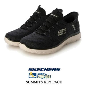スケッチャーズ メンズ スニーカー SKECHERS HANDS FREE SLIP‐INS SUMMITS KEY PACE 232469 スリップインズ サミッツ キーペース ブラック 232469BLK 靴 ワイド 幅広 4E相当 父の日 ギフト プレゼント
