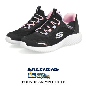 �X�P�b�`���[�Y �L�b�Y �W���j�A �X�j�[�J�[ SKECHERS HANDS FREE SLIP�]INS BOUNDER-SIMPLE CUTE �X���b�v�C���Y �o�E���_�[ �V���v���L���[�g �u���b�N 303585L-BLK �C