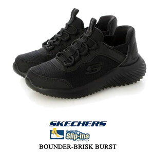 �X�P�b�`���[�Y �L�b�Y �W���j�A �X�j�[�J�[ SKECHERS HANDS FREE SLIP�]INS BOUNDER-BRISK-BURST �X���b�v�C���Y �o�E���_�[ �u���X�N�o�[�X�g 403822L-BBK �C