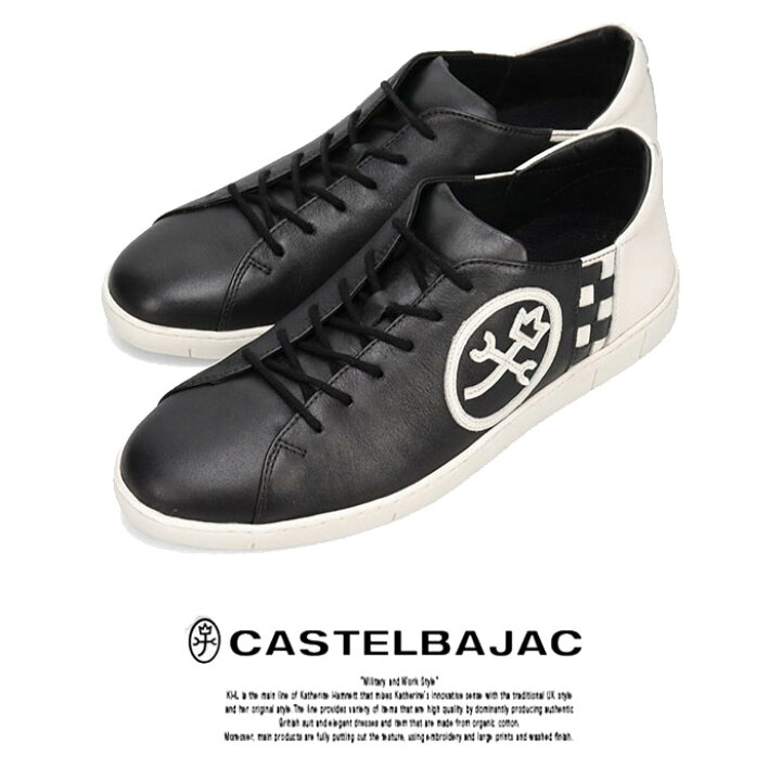 楽天市場】カステルバジャック メンズ スニーカー CASTELBAJAC 12286 