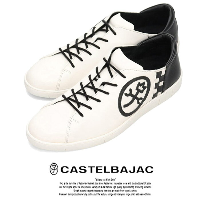 楽天市場】カステルバジャック メンズ スニーカー CASTELBAJAC 12286 