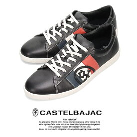 カステルバジャック メンズ スニーカー CASTELBAJAC 12289 ブラック 靴 カジュアル 本革 父の日 ギフト プレゼント