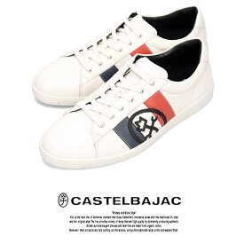 カステルバジャック メンズ スニーカー CASTELBAJAC 12289 ホワイト 靴 カジュアル 本革 父の日 ギフト プレゼント