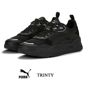 プーマ トリニティ ブラック PUMA TRINTY 38928903 レディース 厚底 スニーカー 靴 ギフト プレゼント