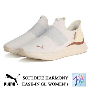 v[} \tgCh n[j[ C[YC GL EBY zCg PUMA SOFTRIDE HARMONY EASE-IN GL WOMENeS 311999 fB[X Xj[J[ C ̓ v[g Mtg 311999-02