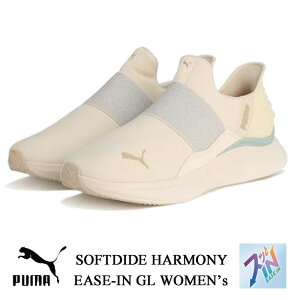v[} \tgCh n[j[ C[YC GL EBY AC{[ PUMA SOFTRIDE HARMONY EASE-IN GL WOMENeS 311999 fB[X Xj[J[ C ̓ v[g Mtg 311999-03