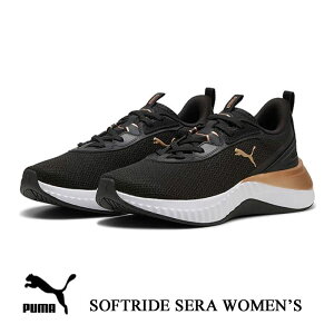 v[} \tgCh Z EBY ubN PUMA SOFTRIDE SERA WOMEN'S 311208 fB[X Xj[J[ C ̓ v[g Mtg 311208-01