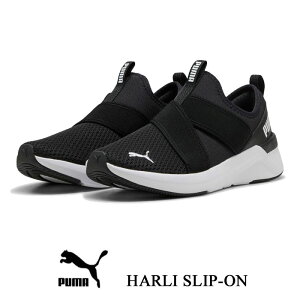 v[} \tgCh n[ Xb| ubN PUMA SOFTRIDE HARLI SLIP-ON 311471 fB[X Xj[J[ C ̓ v[g Mtg 311471-05