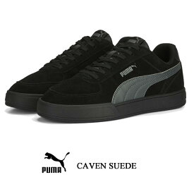 プーマ ケーブン スエード ブラック PUMA CAVEN SUEDE 391939-01 メンズ スニーカー 靴 カジュアル