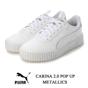 v[} L[i2.0 |bvAbv ^bN zCg PUMA CARINA 2.0 POP UP METALLICS 393214 Xj[J[ fB[X C ̓ v[g Mtg 393214-02