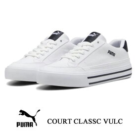 プーマ コート クラッシク バルク ホワイト PUMA COURT CLASSIC VULC 395020-02 メンズ スニーカー 靴 カジュアル