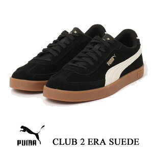 プーマ クラブ 2 エラ スエード PUMA CLUB 2 ERA SUADE 400717 メンズ スニーカー カジュアル 父の日 ギフト プレゼント 靴 400717-01