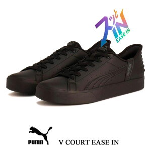 v[} V R[g C[W[C ubN PUMA V COURT EASY-IN 402486 Y Xj[J[ Xb| JWA C 402486-03