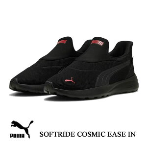 v[} fB[X Xj[J[ \tgCh RX~bN C[YC PUMA SOFTRIDE COMIC EASE IN 402631 fB[X Xj[J[ C ̓ v[g Mtg 402631-01