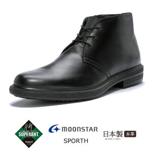 X|XI SPORTH HOMME 4054 ubN 3E VRv { L3E Y u[c JWA rWlX vC amC h  ኦn Xy uh [X^[ C SPH4054WSR 42293336