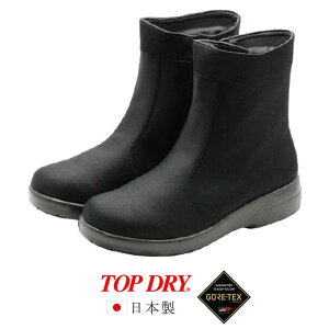 ATqV[Y gbvhC SAebNX h V[gu[c TOP DRY 3492 ubNPB CV[Y Xm[V[Y AF34929 {