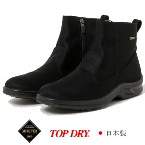 ATqV[Y gbvhC SAebNX h V[gu[c TOP DRY 3835 ubNPB Cu[c Xm[u[c AF38359 {