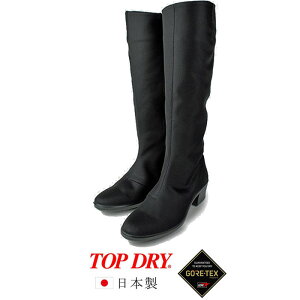 ATqV[Y gbvhC SAebNX h Ou[c TOP DRY 3894 ubNPB Xm[u[c AF38949 {